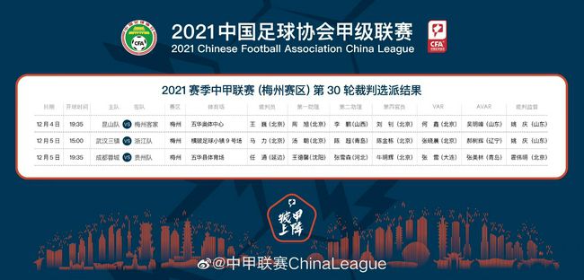 亚洲第一网站免费视频
