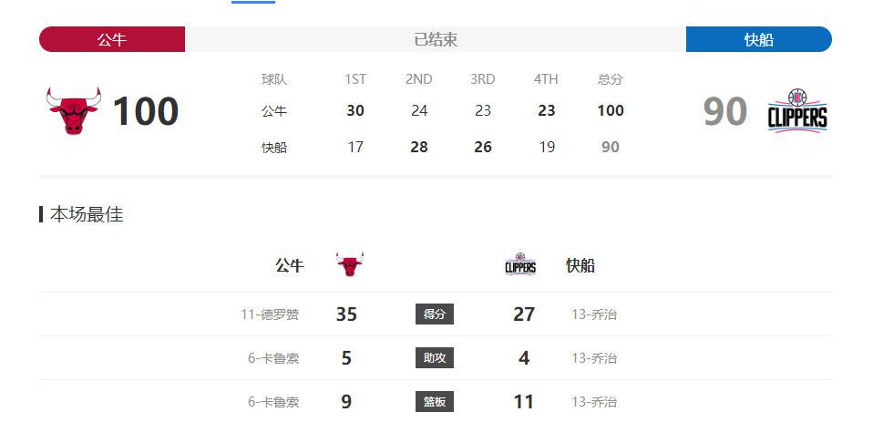 日韩在线一区二区