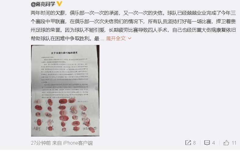 窝蝌蚪免费精品视频