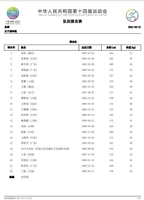 国产自91精品一区二区