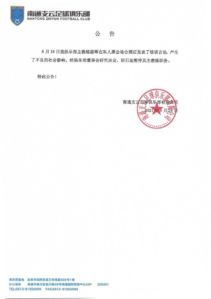 亚洲国产精品激情在线观看