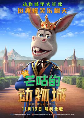 我有时候也想成为A片主人公