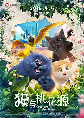 国产久在线观看