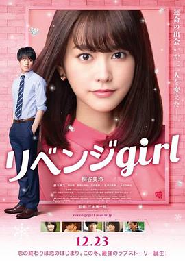 美女扒精光视频