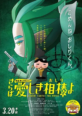 国产精品400部自产在线观看