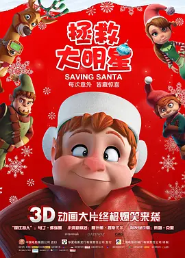 久久亚洲精品中文字幕三区