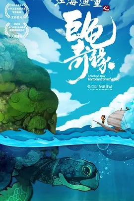 美女高清图