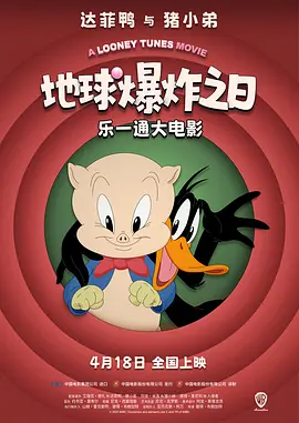 国产一二三区在线视频