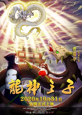 老汉的性生生活1一7