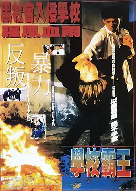 艳母风情在线
