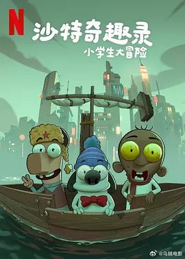 男倌被各种玉势调教h电影