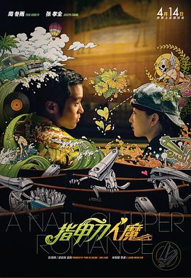 在线亚洲自拍