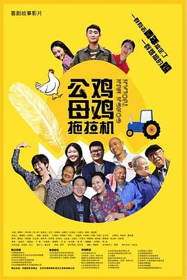 国产一区二区三区在线观看视频