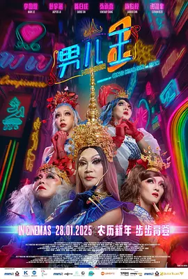 午夜不卡视频