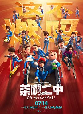 皇冠8ⅹ8x永远海外华人免费