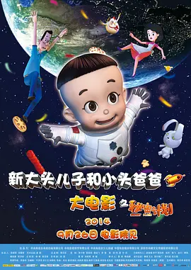 黄色av文章