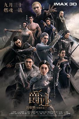 五月婷婷狠狠干