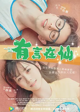 奴役支狂虐鞭打xxxx
