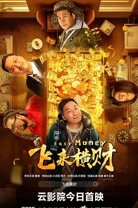 午夜视频在线看