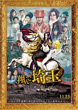 国产精品亚洲综合一区