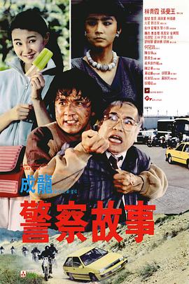 好朋友妻子2020