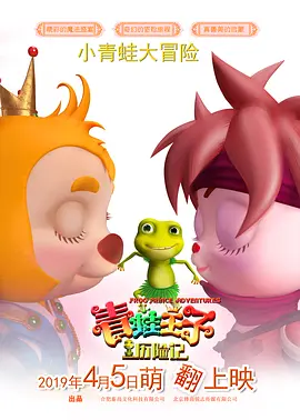 香蕉尹人综合精品