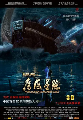 久久嫩草精品久久久精品一