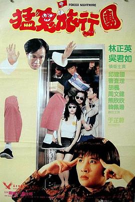 久久久99精品