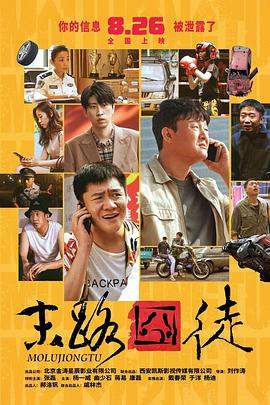 久久成人免费播放网站