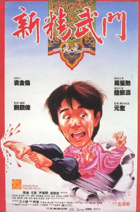 西瓜视频平台