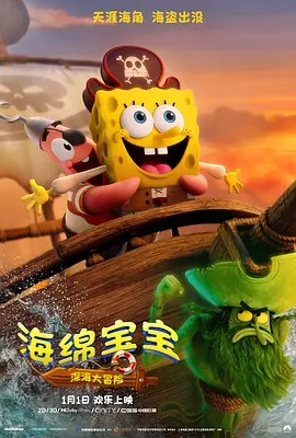 我朋友的姐