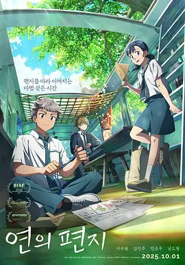 真实的教室rc