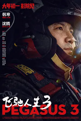 色999av