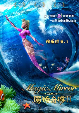欧美成人香蕉网在线观看