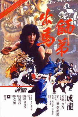 99午夜高清在线视频在观看