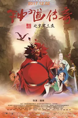 成人淫片免费视频95视频