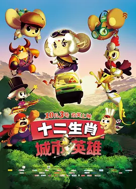 综合福利网站