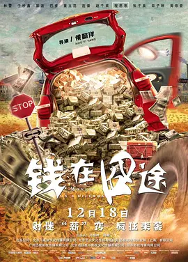 国产福利一区视频