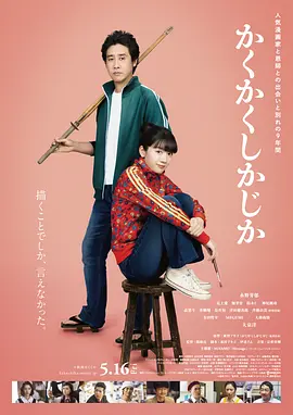 边吃胸边膜下刺激免费视频