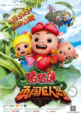 懂体贴的男人