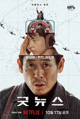 欧美成a人免费观看