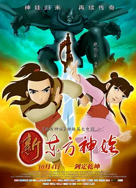 av免费中文字幕