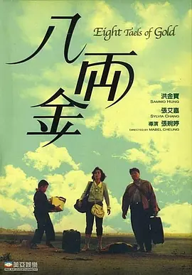 日本精品久久