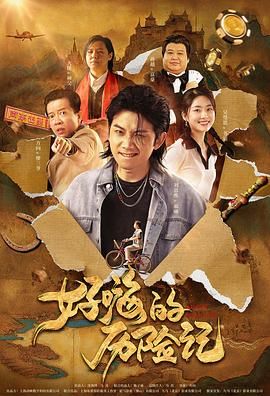 精品一区二区三区视频