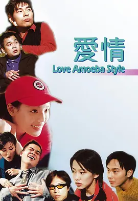 为丈夫晋升的妻子和职场上司