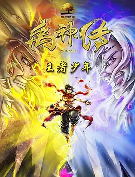 深夜福利网址
