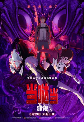 国产精品扒开做爽爽爽的视频