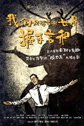 把体育帅男调教成猛0