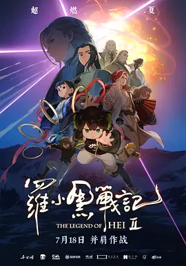 亚洲国产国产综合一区首页