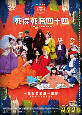 亚洲欧美日韩国产专区一区